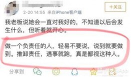 2月份娱乐爆料新闻事件,明星恋情、新剧开播、幕后秘闻大揭秘